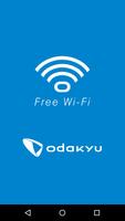 Odakyu Free Wi-Fi ポスター