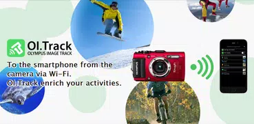 OLYMPUS Image Track
