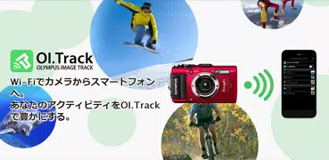 OLYMPUS Image Track