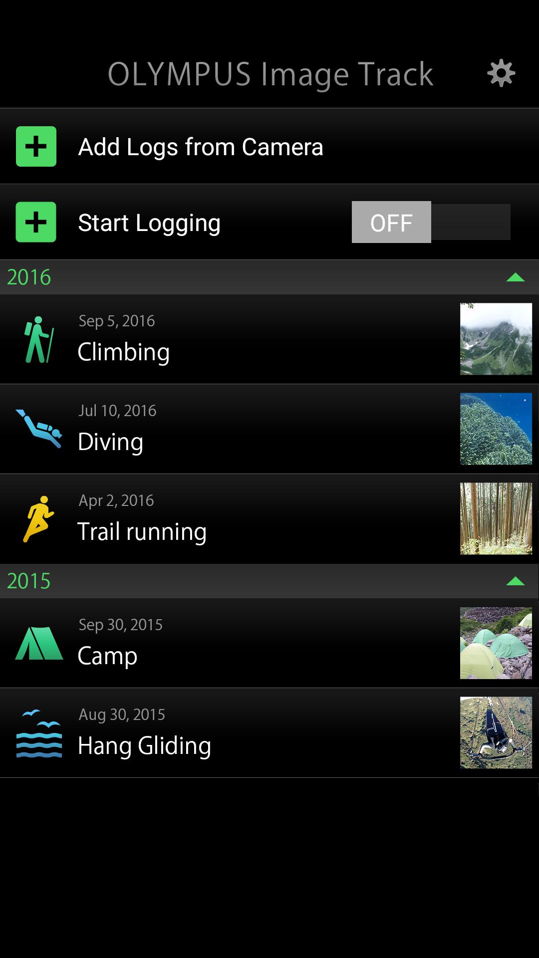 Olympus Android. Image Tracker. Как сделать трек на андроид. Bonus track на андроид. Track на андроид