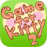 Game For Kitty 2 آئیکن