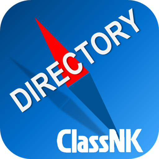 ClassNK Directory
