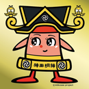 神田明神EDOCCO倶楽部アプリ APK