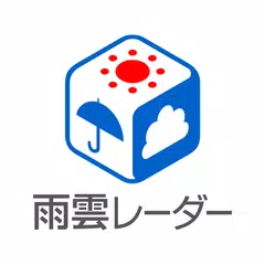 雨雲レーダー XAPK 下載