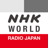 NHK WORLD RADIO JAPAN icon