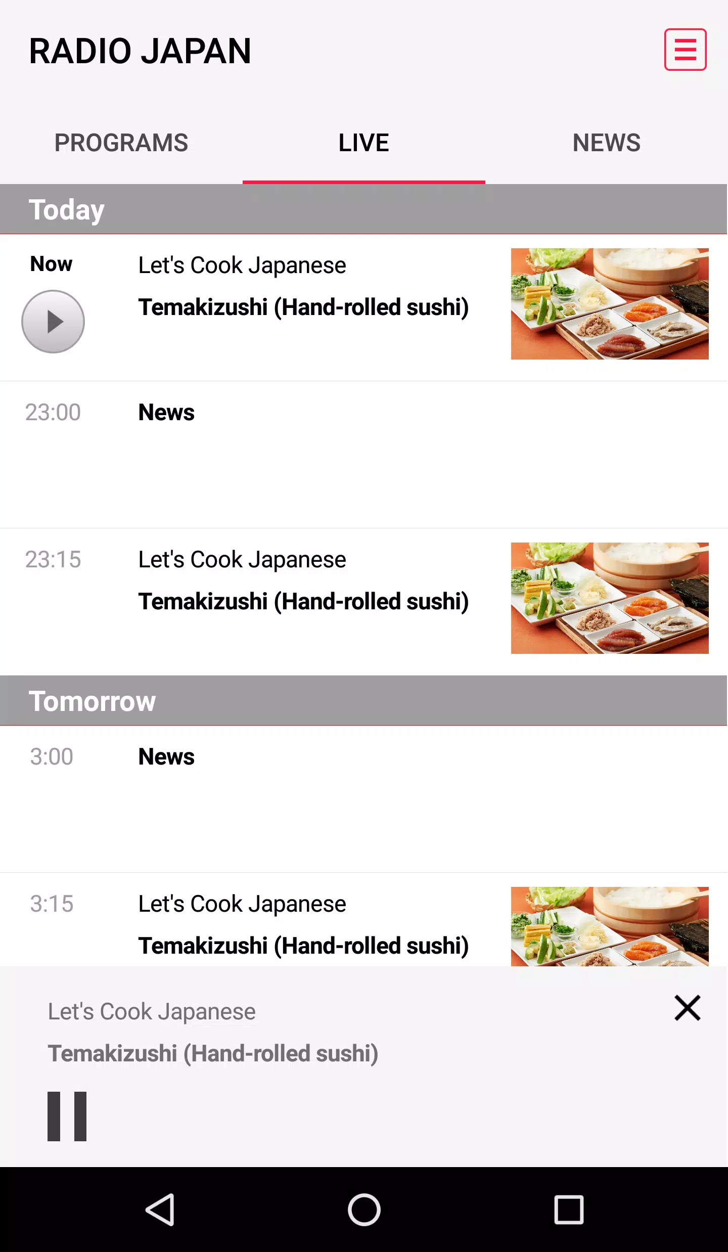 NHK WORLD RADIO JAPAN for Android - APK Download