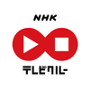 NHK テレビクルー أيقونة NHK テレビクルー أيقونة