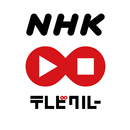 NHK TV CREW APK