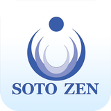 Soto Zen Buddhism sutras