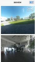 AR.NET 截圖 3