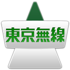 Taxi TokyoMusen icon