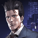 探偵 神宮寺三郎 New Order 疑惑のエース APK