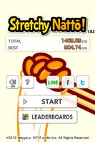 Stretchy Natto captura de pantalla 3
