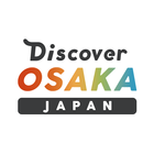 Discover OSAKA Zeichen