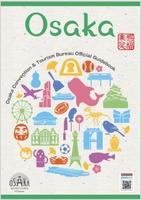 Osaka Convention & Tourism Bur Affiche