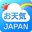 お天気JAPAN- 台風・キキクル・特別警報の天気予報アプリ