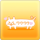 ぜんぶ無料『おしゃべりにゃんこさんスタンプ』 APK