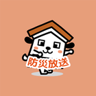 倉吉市防災放送アプリ biểu tượng