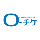ローチケ電子チケット icon