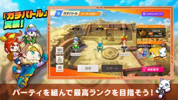 脱獄ごっこPRO - 脱獄ごっこのアクションゲーム تصوير الشاشة 1