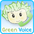 植物と電話で話すアプリ Green Voice icône