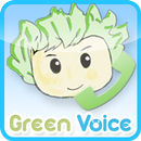 植物と電話で話すアプリ Green Voice APK