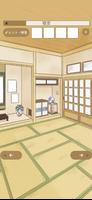 脱出ゲーム ぼくとおばあちゃん 截图 3