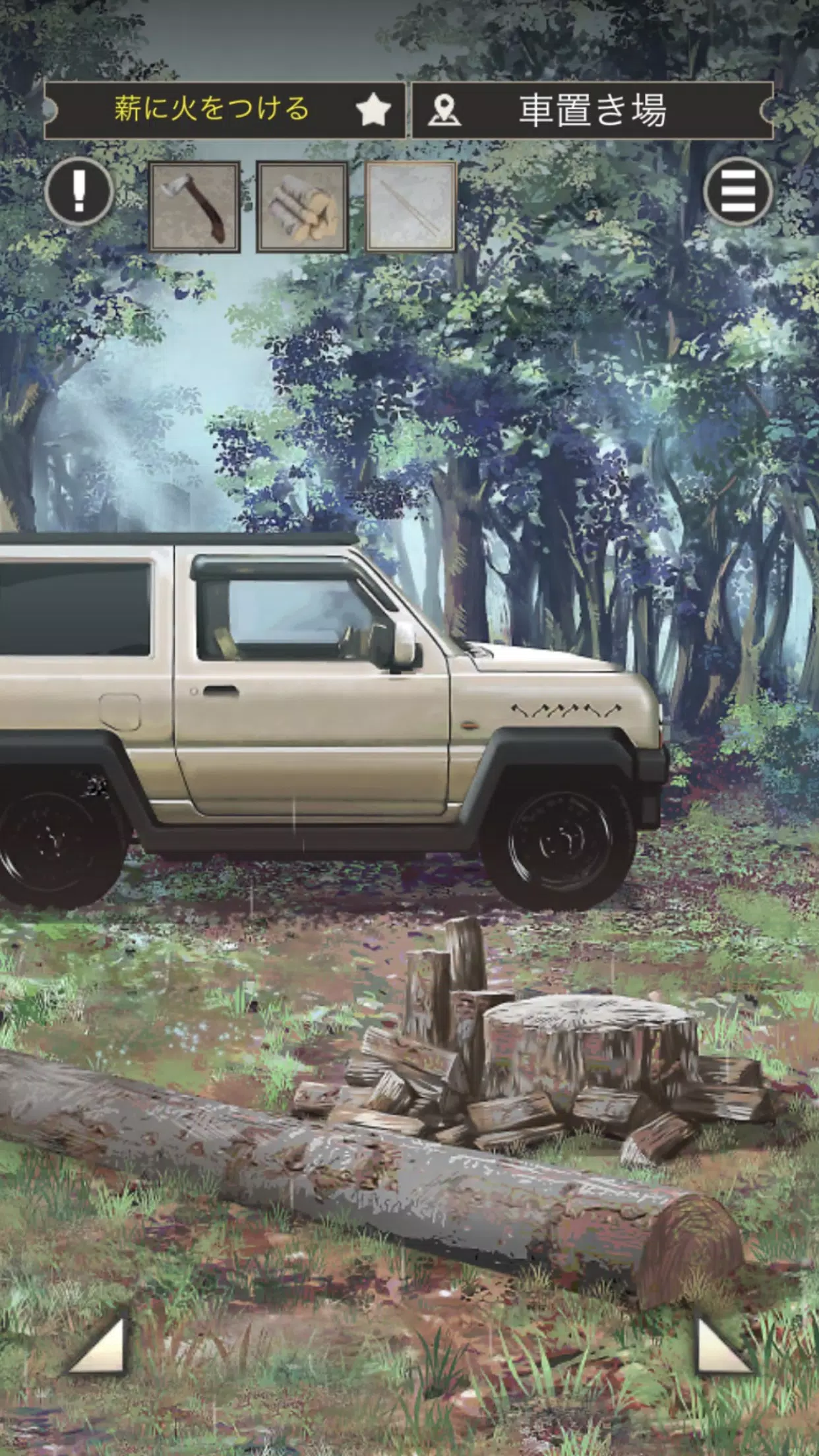 脱出ゲーム 雨の日のキャンプ For Android Apk Download