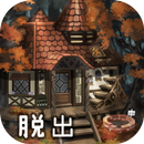 脱出ゲーム ニーナとゆめの島 APK