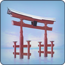 脱出ゲーム 神をいつきまつる島 APK