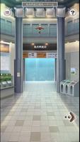 脱出ゲーム 雨の東京駅 スクリーンショット 1
