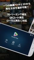 DimensionPlayer 海报