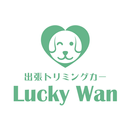 ラッキーワン APK