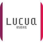 LUCUA osaka - ルクア大阪公式アプリ 图标