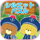 Kids game -  TINY TWIN BEARS-APK