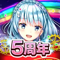 モンスターコレクト ～時空を旅する冒険記～ XAPK download