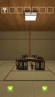 日本旅館からの脱出 captura de pantalla 3