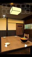 脱出ゲームパック1 (EscapeRoomsPack1) captura de pantalla 1