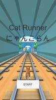 CatRunner 2022 (Nyanko Run) Affiche