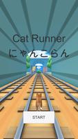 CatRunner 2022 (Nyanko Run) bài đăng