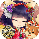 あやかし百鬼夜行〜極〜-APK