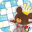 クロスワード くまのがっこう