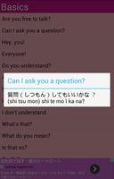 Moe Moe Japanese screenshot 3