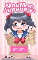 Moe Moe Japanese poster