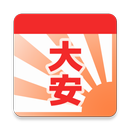 ROKUYOU Japanese Calendar APK