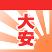 ROKUYO Japanese Calendar 아이콘