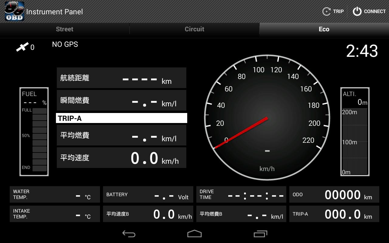 Obd Info San Maxwin For Android Apk Download