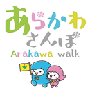 Arakawa walk APK