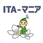 ITA-マニア icône