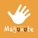 リラクゼーションスペースMAGONOTE-APK